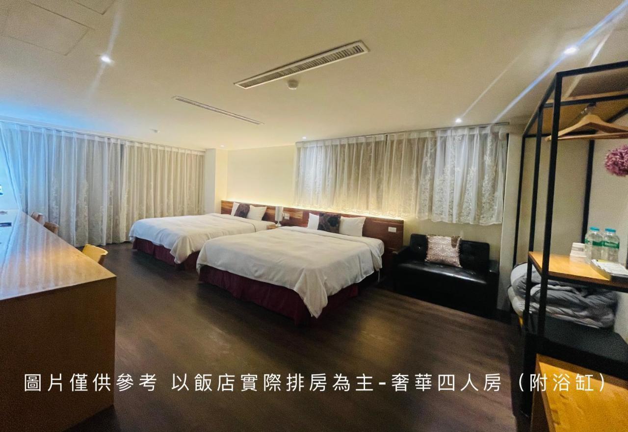 River Hotel Chiayi City Exterior photo